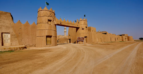 Saudi Arabia, Al Qasab, Historical village