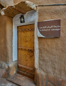 Saudi Arabia, Ushaiger Historical village