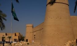 Saudi Arabia, Riyadh, Masmak Fortress