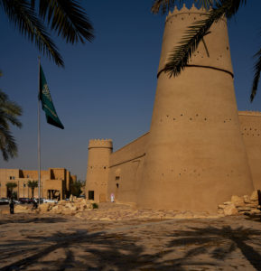 Saudi Arabia, Riyadh, Masmak Fortress